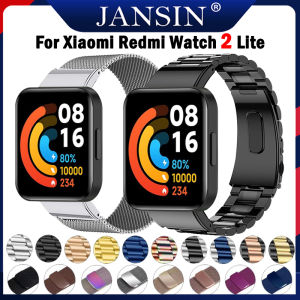 Stainless Steel Metal Strap For Xiaomi Redmi Watch 2 Lite Bracelet Mesh Straps For Xiaomi Redmi Watch 2 Lite Band Belt Watch Bands