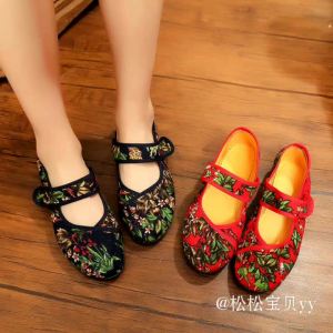 Breathable Ethnic Style WomenS Shoes For Spring And Autumn Shoes For Middle-Aged And Elderly Mothers Soft Sole Single Shoes For Square Dancing
