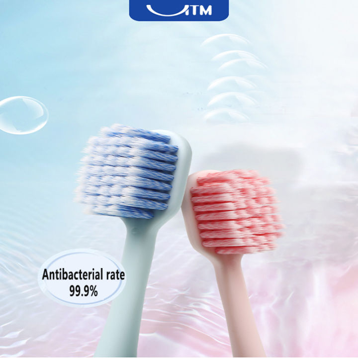 YIMI YTM Toothbrush filament spiral fine soft spiral fur Adult Carbon