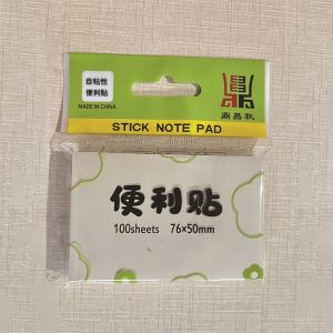 Set 100 tờ giấy ghi chú giấy note nhiều màu sắc có keo dán phụ kiện văn phòng phẩm tiện lợi -Lumbley