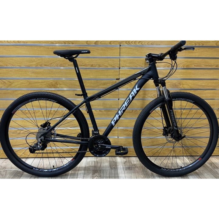 Size basikal mtb sale