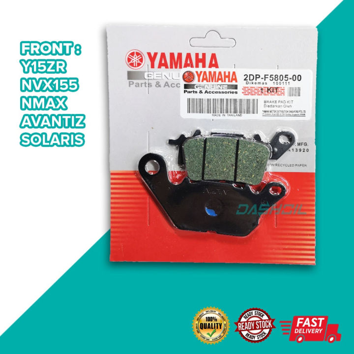 Y15ZR / NMAX / NVX155 FRONT / REAR DISC BRAKE PAD Y15 V1 V2/NVX 155/NVX155 BRAKE PAD/THAI YAMAHA / brake pad