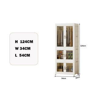 EE HOME Large Capacity Partition Cabinet Wardrobe Storage Multipurpose Stackable Adult/Kids Storage Cabinet With Pulley - SCH03