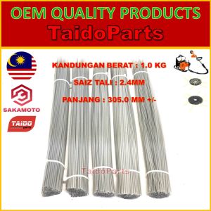 tali tangsi mesin rumput KELABU 1kg trimmer nylon cutting line brush cutter cutting rope