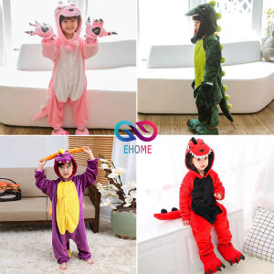 EHO ราคาถูก ชุดรวมมาสคอต ชุดแฟนซี ชุดสัตว์ ชุดมาสคอตเด็ก ชุดไดโนเสาร์ ชุดกันหนาว รองเท้ามาสคอต รองเท้า เท้าสัตว์