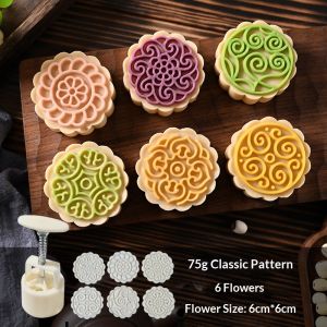 QIHUISHI Ấn bằng tay khuôn bánh trung thu với họa tiết hoa cổ điển dành cho bánh trung thu da băng và các loại bánh ngọt tự làm