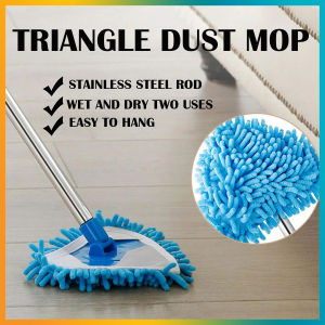 Mop 180 Degree Rotatable Adjustable Triangle Cleaning Mop Retractable Cleaning Dust Mop Household Cleaning Tool