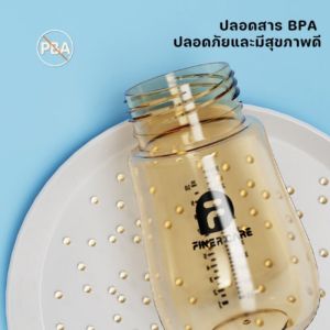 【Almost Best】COD ขวดนม 300ml ขวดนมคอกว้าง สีชา และจุกนม และลูกบอลแรงโน้มถ่วง สําหรับเด็กอายุ 1-3 ปี