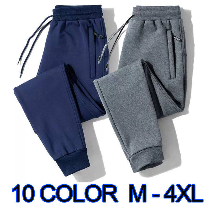 Cotton 2024 jogger pants