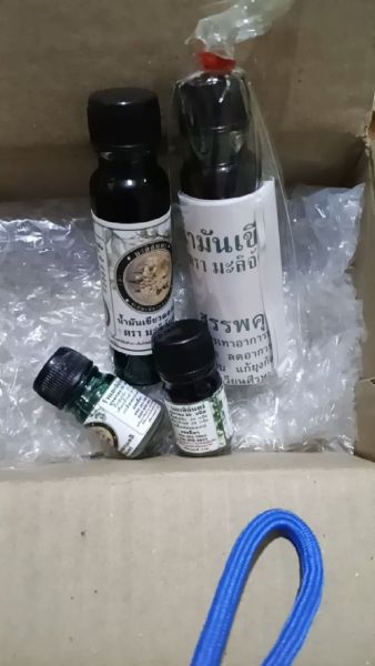 Buyer review video 2