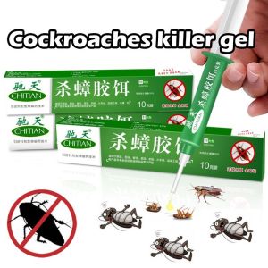 [Same Day Ship] 5PCS Cockroach Gel Powerful Cockroach Killer Insect Control Cockroach Trap Insect Killer 10g