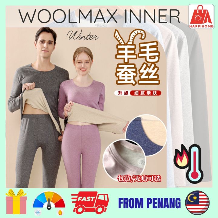 Heattech Innerwear Dralon Warm Winter Thermal Wool Underwear Women