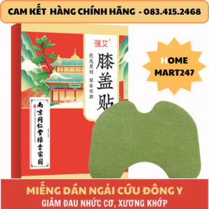 Miếng dán nhức mỏi xương khớp cơ (hộp đỏ 12 miếng) Nanjing Tongrentang - miếng dán ngải cứu
