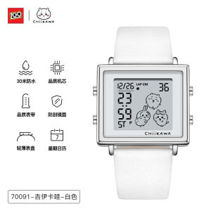 ZGO x Chiikawa Kids Electronic Watch For Girls Boys Student LED Waterproof Stylish Cute Gift 70091