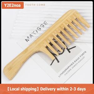 【Local shipping】 1Pcs Natural Bamboo Wooden Hair Comb Anti-Static Afro Fork Combs For Women Round Wide Tooth Wood Comb