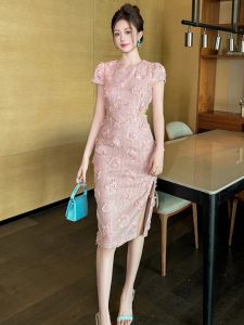 ZYHT EraVogue เดรสผู้หญิง เดรสสีชมพู เดรสตาข่าย เดรสทำงาน เดรสไฮโซ เดรสวินเทจ เดรสออกงาน เดรสปาร์ตี้ ชุดราตรี 91251