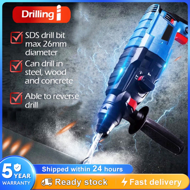 REAIM Rotary Hammer Drill Electric Hammer Brushless Impact Drill