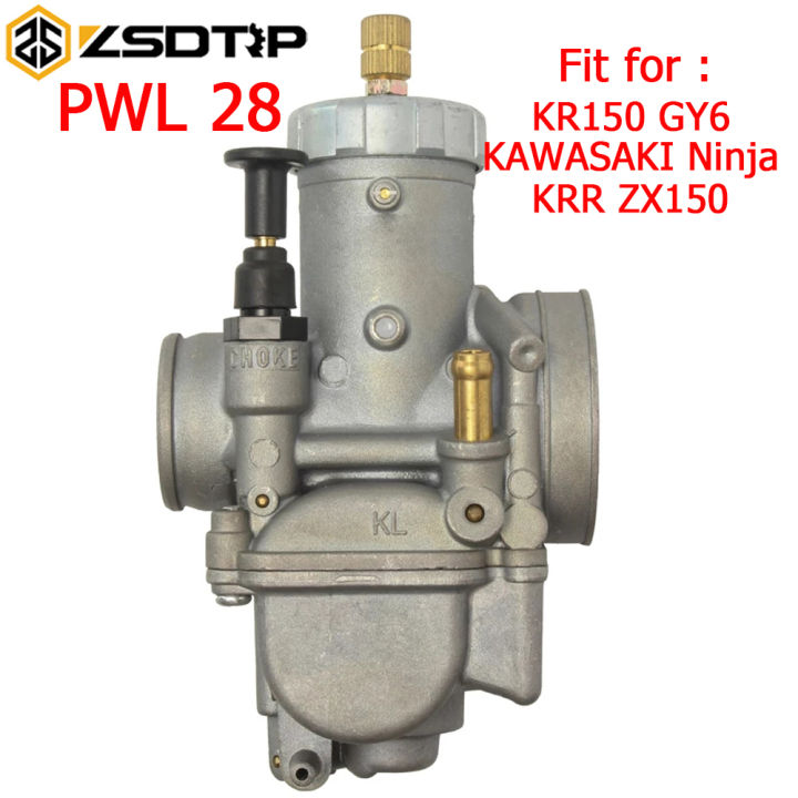 Motorcycle PWL28 Keih-in Carburetor PE28 Fit For KAWASAKI Kr150 Ninja KRR ZX150 GY6 (OEM Number 15004-0022)