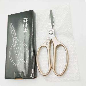 (8 STORE) JAPAN SK5 MULTIPURPOSE KITCHEN SCISSORS CHICKEN BONE JAPAN SK5 MULTIPURPOSE KITCHEN Gunting Dapur Serbaguna Tulang Ayam剪鸡骨剪刀