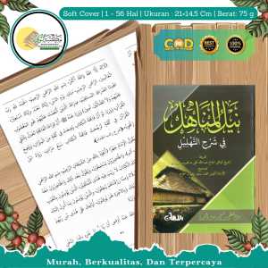 KITAB NAILUL MANAHIL GRATIS MAKNA