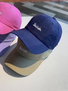 Embroidered Letter Baseball Cap Baby Boy and Girl Summer Quick-Drying Breathable Peaked Cap Outdoor Sports Sun Hat