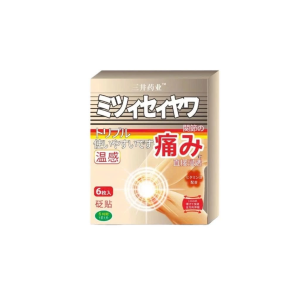 Combo 6 Pack Mitsui Gout Special Patch Imported From Japan Joint Acid Acupoint Warming Patch