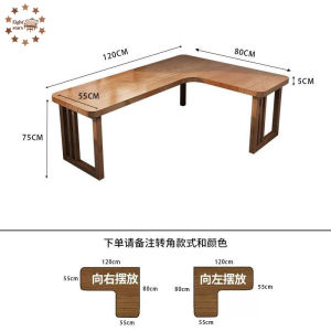 Solid wood corner desk corner desktop desk bedroom double study desk office desk