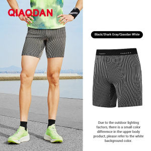 Qiaodan Men Half Stretch Shorts Marathon Professional Running Breathable Comfortable Soft XZZ23245205R
