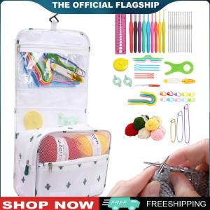 [Wild Camping]ชุดถักโครเชต์พร้อมด้วยเส้นด้ายโครเชต์ชุดเครื่องมือการถักด้วยมือสีสันสดใสที่จับตามหลักสรีรศาสตร์สำหรับคนรักโครเชต์
