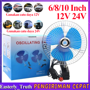 Truck Fan 6/8/10 Inch Kipas Angin Mobil DC 12V 24V Kipas Angin Jepit Aki Mobil DC Car Fan Mobil Interior-Berlaku Mini Fan