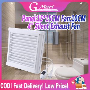 4Inch Waterproof Mute Bathroom Extractor Exhaust Fan Ventilating Strong Fan For Kitchen Toilet Window Ventilation Fans Window-Ventilation-Fan