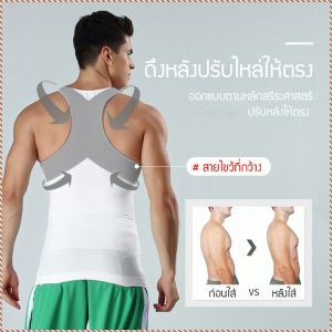 ชุดชั้นในกระชับสัดส่วน การแต่งตัวแบบ 3 มิติ ระบายอากาศได้ดีและสะดวกสบาย ชุดกระชับสัดส่วน