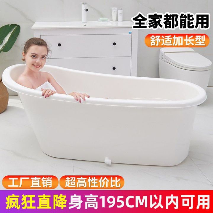 Foldable Bathtub For Folding Bathtub Full Body Extra Large Bathtub Bath
