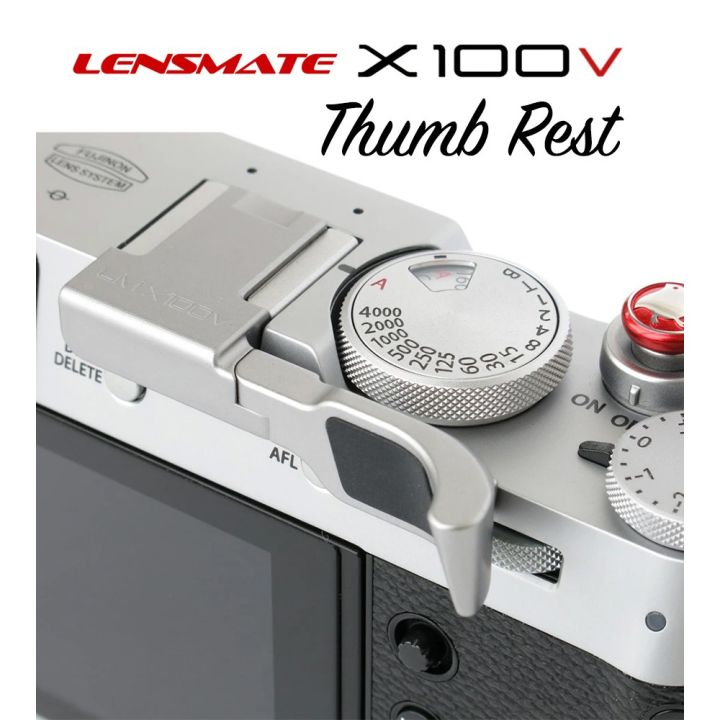 ที่พักนิ้ว Fuji X100V สีเงิน Lensmate Thumb Rest Silver Lazada.co.th