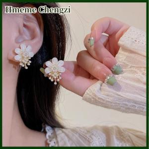 Hmeme Fashion Flower Tassel Drop Earrings For Woman Wedding Jewelry Party Accessories