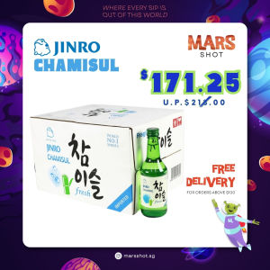 JINRO Chamisul Fresh Soju Carton (20 x 360ml) | Korean Soju | HITEJINRO | Crisp & Smooth Taste | Free Delivery