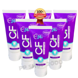 ยาสีฟัน ม่วง [ของแท้] ยาสีฟัน cf สีม่วง ยาสีฟัน CF ยาสีฟันสมุนไพร ยาสีฟัน cf  ส่งจากบริษัท ยาสีฟันสมุนไพรCFแท้สีม่วง ส่งฟรี