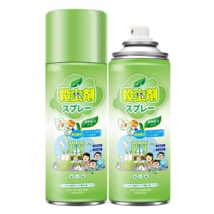 驱蚊花露水 杀虫喷雾剂 (260 ml) Insect Repellent Spray 防蚊子 驱蚊 防蟑螂 Mosquito Repellent 驱赶蚊虫 Penghalau Nyamuk