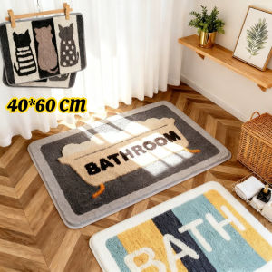 40*60CM Non-Slip Bathroom Mat Soft Plush Door Mat Cartoon Floor Mats Thickened Microfiber Carpet