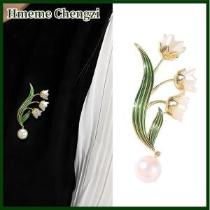 Hmeme Fashion Plant Lily Of The Valley Flower Brooches Women Clothing Coat Jewelry Banquet Wedding Party Accessories Gifts