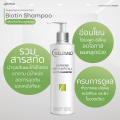 Welpano Supreme Anti-Hair Fall Biotin Shampoo. 