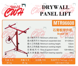 68KG 150LBS DRYWALL PARTITION PANEL LIFT HOIST JACK STAND HOLDER GYPSUM CEILING WALL BOARD HANGER CWH TOOLS SDN BHD TRADING GROUP