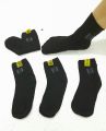 [4 đôi] vớ nam cổ cao tất vớ nam 100% Thun Cotton - thấm hút mồ hôi chân. 
