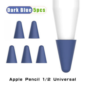 5ชิ้น/1ชุดดินสอปลายปากกาเหมาะสำหรับ Apple ดินสอ1/2ฝาครอบท่อไอเสียปลอกซิลิโคน