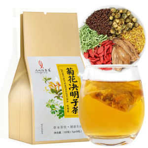 菊花决明子茶清肝茶护眼茶 预防近视 改善疲劳 肝脏排毒消除口臭口腔异味 150g Detox Tea Chrysanthemum Cassia Seed Clean liver tea Preventing Myopia Clear liver tea eye protection tea prevention of myopia,liver detoxification elimination of bad breath and oral odor