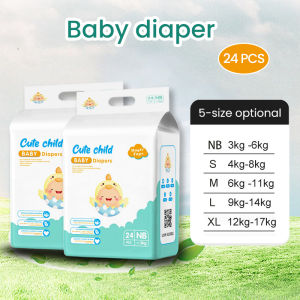【B1T1】Cute Baby Diaper Pants - 24pcs All Sizes Cotton-Soft & Fast-Absorb Anti-Leak & Rash Protection