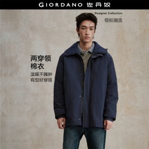 GIORDANO Men Coats Fake Two-Piece Mid-Length Hooded Coats Windproof Warm Fashionable Casual Regular Coats 18075832