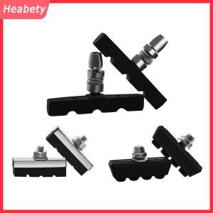 Heabety  Xe đạp phanh khối cao su đi xe đạp phần công cụ MTB núi đường xe đạp Trọng lượng nhẹ v-phanh Giày miếng đệm Phụ Kiện Xe Đạp