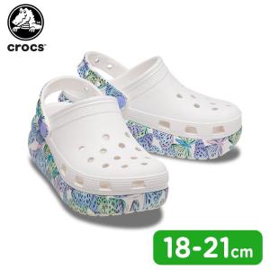 Giày sục crocs chuẩn xịn chống hôi chân nhựa tế bào êm mềm dẻo bền đi mưa lội nước đi biển cho trẻ em hình Crush Butterfly tặng kèm  stickers