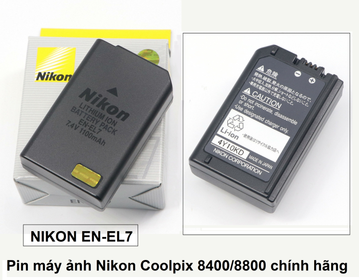 Battery Charger Nikon Coolpix 8800 Vr Rare Nikon COOLPIX 8800